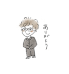 しゃちょー（1）（個別スタンプ：4）