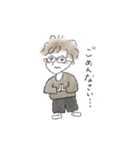しゃちょー（1）（個別スタンプ：6）