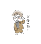 しゃちょー（1）（個別スタンプ：7）