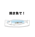 今日から使える！DAWチーム語録（個別スタンプ：10）