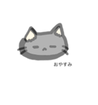 黒猫のイヴと灰猫のラヴ（個別スタンプ：2）