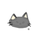 黒猫のイヴと灰猫のラヴ（個別スタンプ：5）