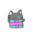 黒猫のイヴと灰猫のラヴ（個別スタンプ：7）