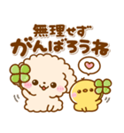 春に役立つ♡トイプードル（個別スタンプ：23）