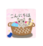 ほんわか動物のスタンプ3（個別スタンプ：2）