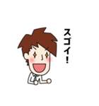 クンクンラボ店長スタンプ（個別スタンプ：5）