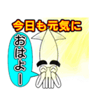 ポジティブまゆげイカ（個別スタンプ：1）