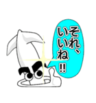 ポジティブまゆげイカ（個別スタンプ：3）