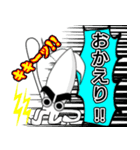 ポジティブまゆげイカ（個別スタンプ：11）