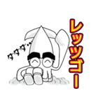 ポジティブまゆげイカ（個別スタンプ：12）