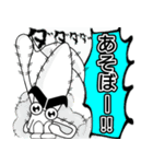ポジティブまゆげイカ（個別スタンプ：14）