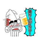 ポジティブまゆげイカ（個別スタンプ：15）