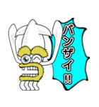 ポジティブまゆげイカ（個別スタンプ：21）