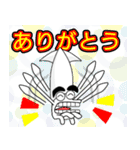 ポジティブまゆげイカ（個別スタンプ：27）