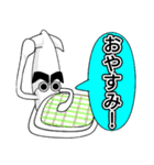 ポジティブまゆげイカ（個別スタンプ：33）