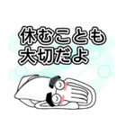 ポジティブまゆげイカ（個別スタンプ：36）