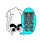 ポジティブまゆげイカ（個別スタンプ：38）