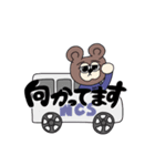 noa clean service（個別スタンプ：21）