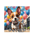 ニヤリ犬！（個別スタンプ：2）