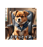 ニヤリ犬！（個別スタンプ：4）
