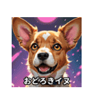 ニヤリ犬！（個別スタンプ：9）