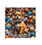 ニヤリ犬！（個別スタンプ：10）