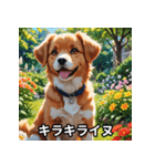 ニヤリ犬！（個別スタンプ：11）