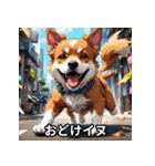 ニヤリ犬！（個別スタンプ：13）
