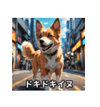 ニヤリ犬！（個別スタンプ：14）