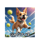 ニヤリ犬！（個別スタンプ：22）