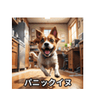 ニヤリ犬！（個別スタンプ：26）