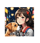 ニヤリ犬！（個別スタンプ：32）