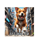 ニヤリ犬！（個別スタンプ：36）