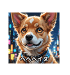 ニヤリ犬！（個別スタンプ：37）