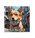 ニヤリ犬！（個別スタンプ：39）