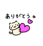 【使いやすい】3ねこスタンプ（個別スタンプ：1）