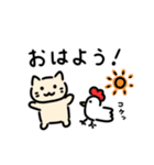 【使いやすい】3ねこスタンプ（個別スタンプ：4）