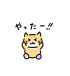 【使いやすい】3ねこスタンプ（個別スタンプ：17）