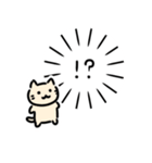 【使いやすい】3ねこスタンプ（個別スタンプ：19）