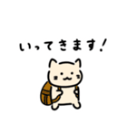 【使いやすい】3ねこスタンプ（個別スタンプ：24）