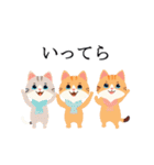 ネコちゃんず！（個別スタンプ：6）
