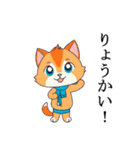ネコちゃんず！（個別スタンプ：10）
