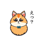 ネコちゃんず！（個別スタンプ：13）