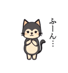 ネコちゃんず！（個別スタンプ：14）