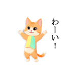 ネコちゃんず！（個別スタンプ：15）