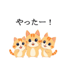 ネコちゃんず！（個別スタンプ：16）