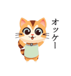 ネコちゃんず！（個別スタンプ：18）