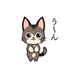 ネコちゃんず！（個別スタンプ：20）