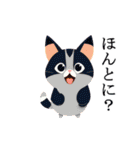 ネコちゃんず！（個別スタンプ：23）