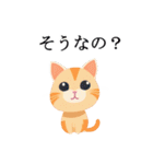 ネコちゃんず！（個別スタンプ：24）